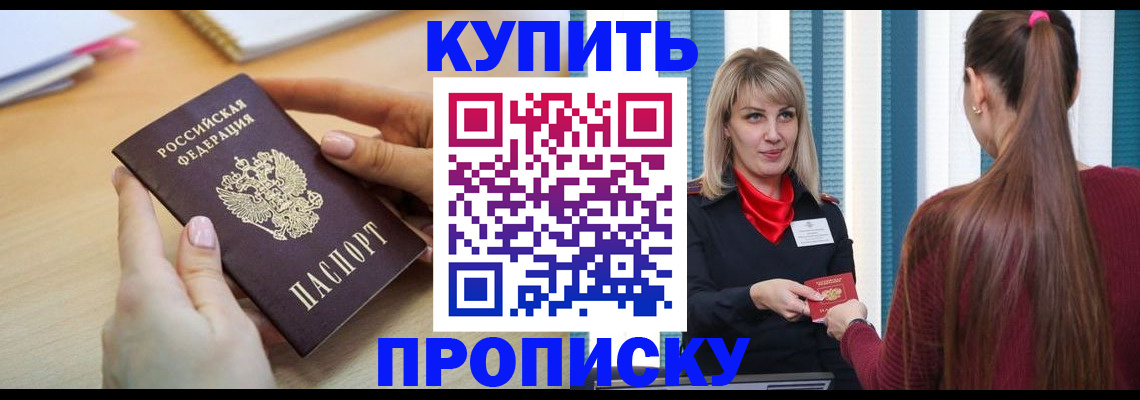 форма 3 в Корсакове